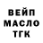 МЕФ кристаллы Varvara Kaluzhskich