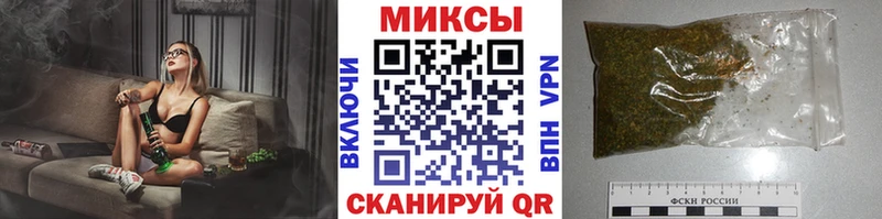 БУТИРАТ оксана  Купить  Жердевка 