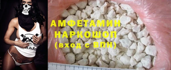 apvp Каменногорск