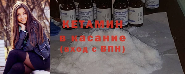 apvp Каменногорск
