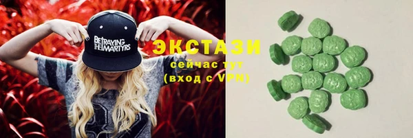 меф Каменка