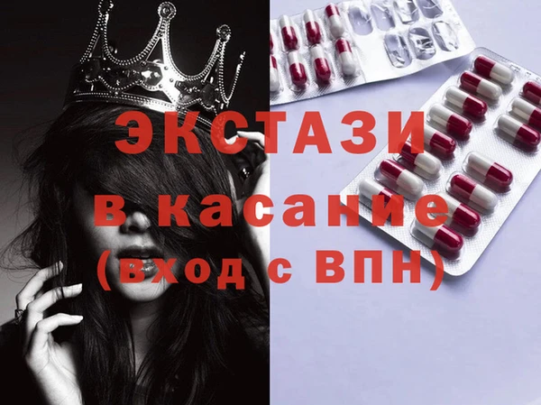 меф Каменка