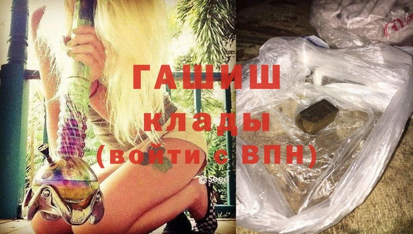 apvp Каменногорск