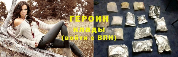apvp Каменногорск