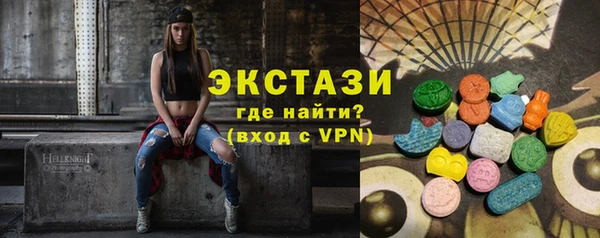 меф Каменка