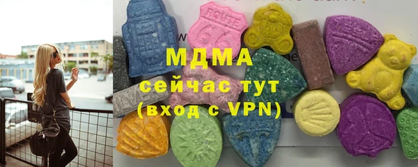 меф Каменка