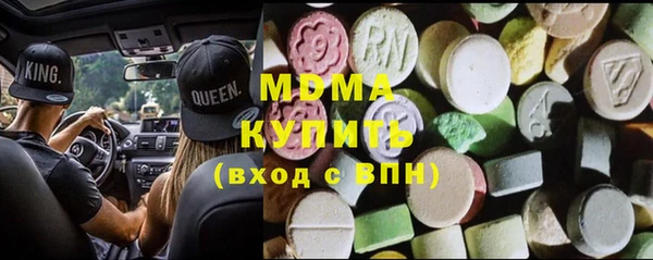 меф Каменка