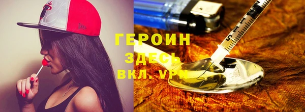 apvp Каменногорск