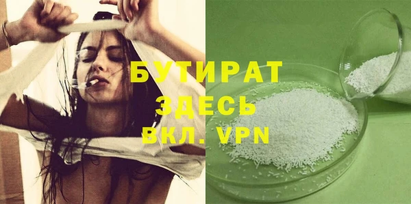 apvp Каменногорск