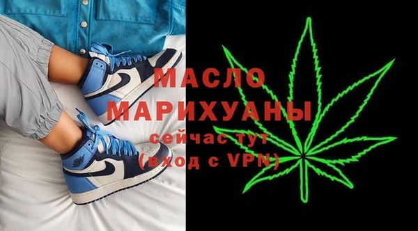герыч Каменск-Шахтинский