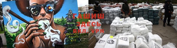 меф Каменка